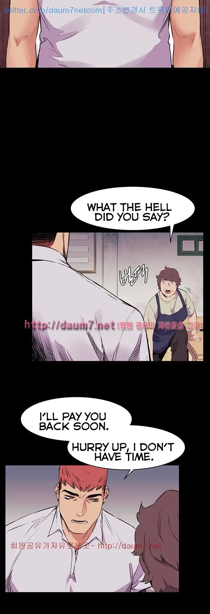 My Kingdom (Silent War) - Chapter 50 [photo 34] - MangaPorn