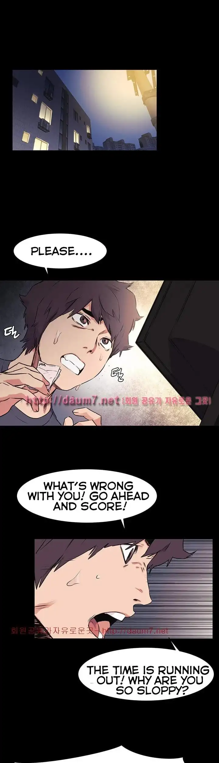 My Kingdom (Silent War) - Chapter 50 [photo 5] - MangaPorn