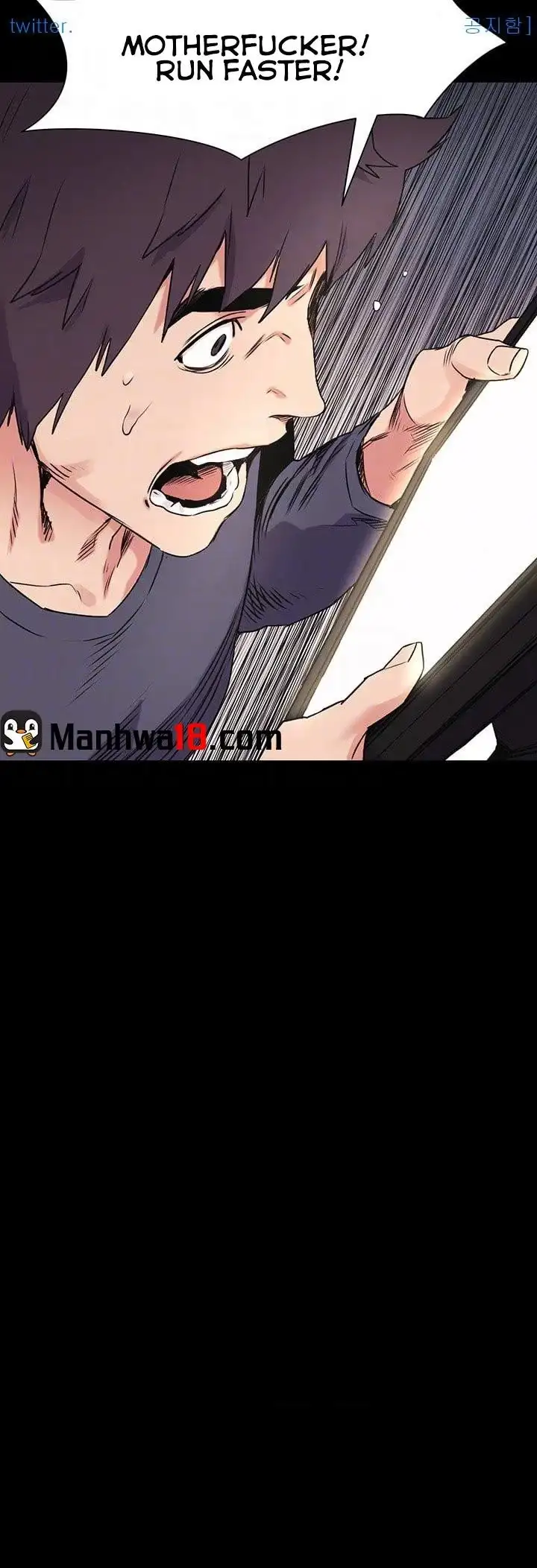 My Kingdom (Silent War) - Chapter 50 [photo 6] - MangaPorn