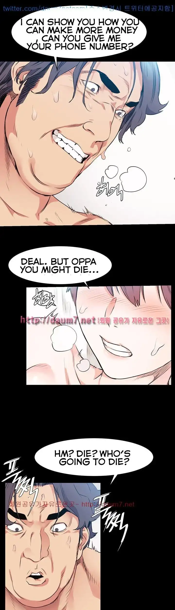 My Kingdom (Silent War) - Chapter 50 [photo 9] - MangaPorn
