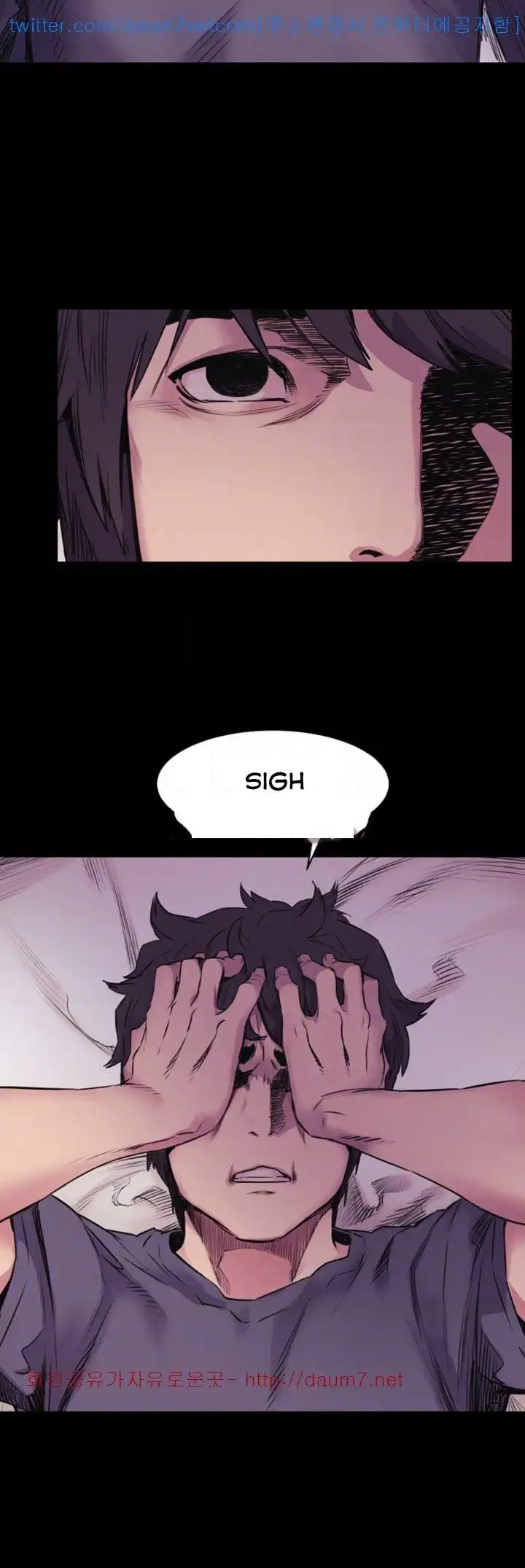 My Kingdom (Silent War) - Chapter 51 [photo 16] - MangaPorn