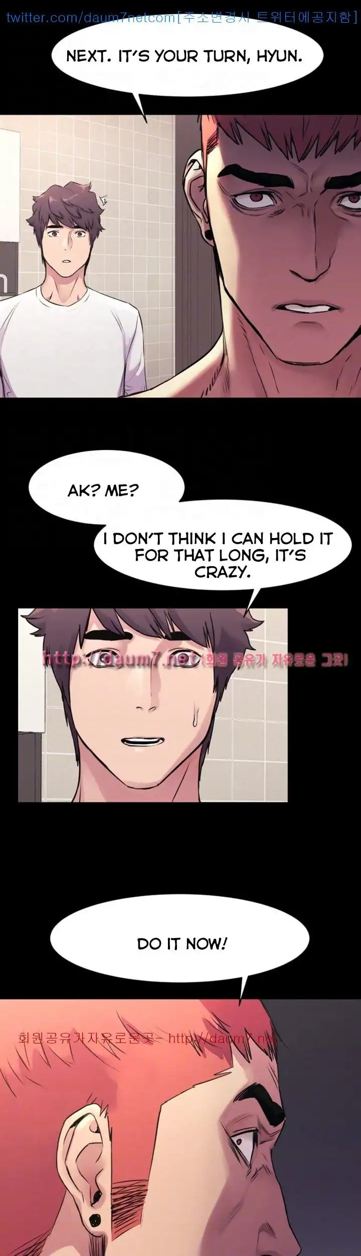 My Kingdom (Silent War) - Chapter 51 [photo 30] - MangaPorn