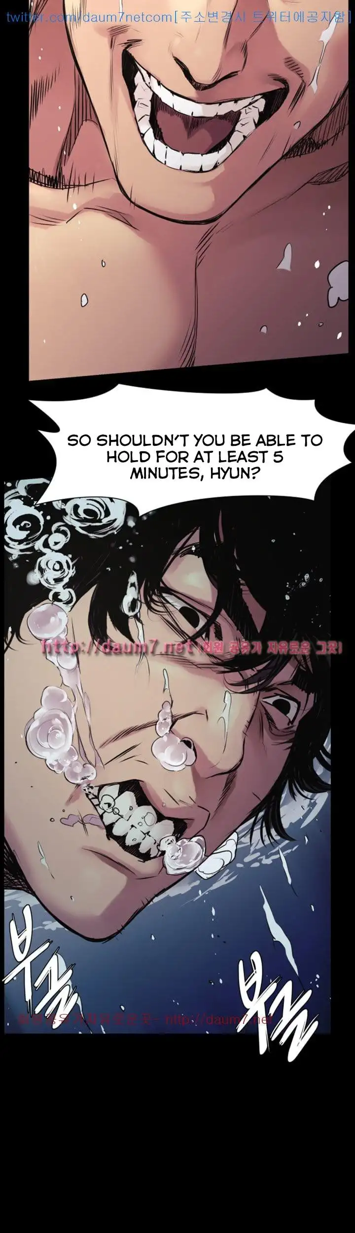 My Kingdom (Silent War) - Chapter 51 [photo 34] - MangaPorn