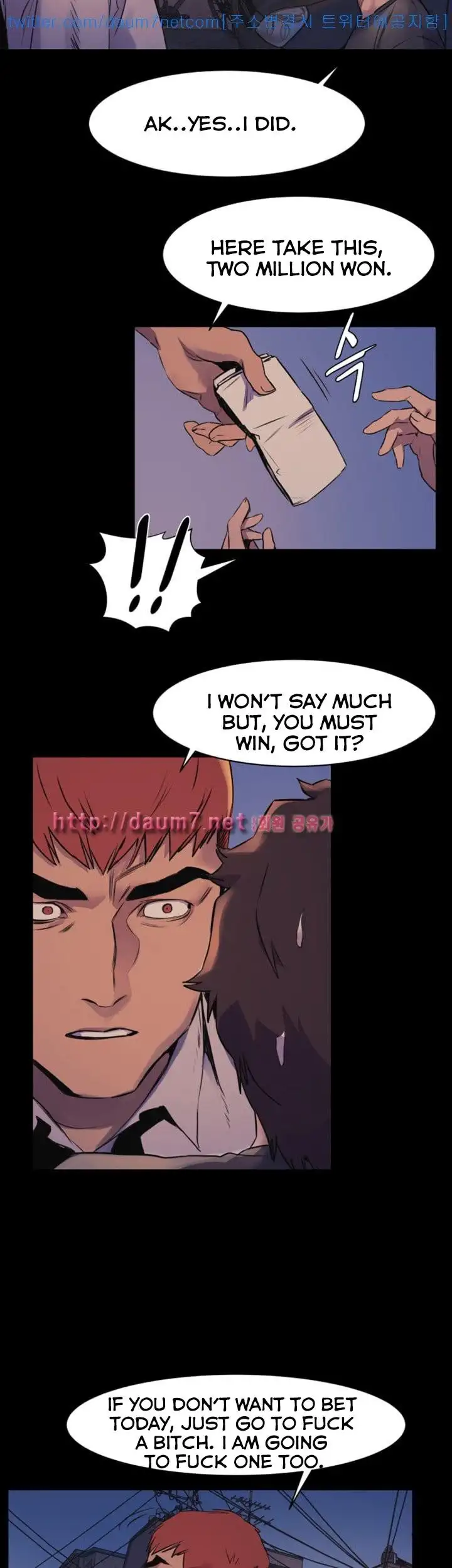 My Kingdom (Silent War) - Chapter 51 [photo 7] - MangaPorn