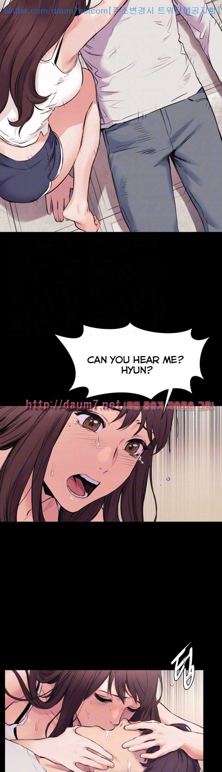My Kingdom (Silent War) - Chapter 52 [photo 17] - MangaPorn