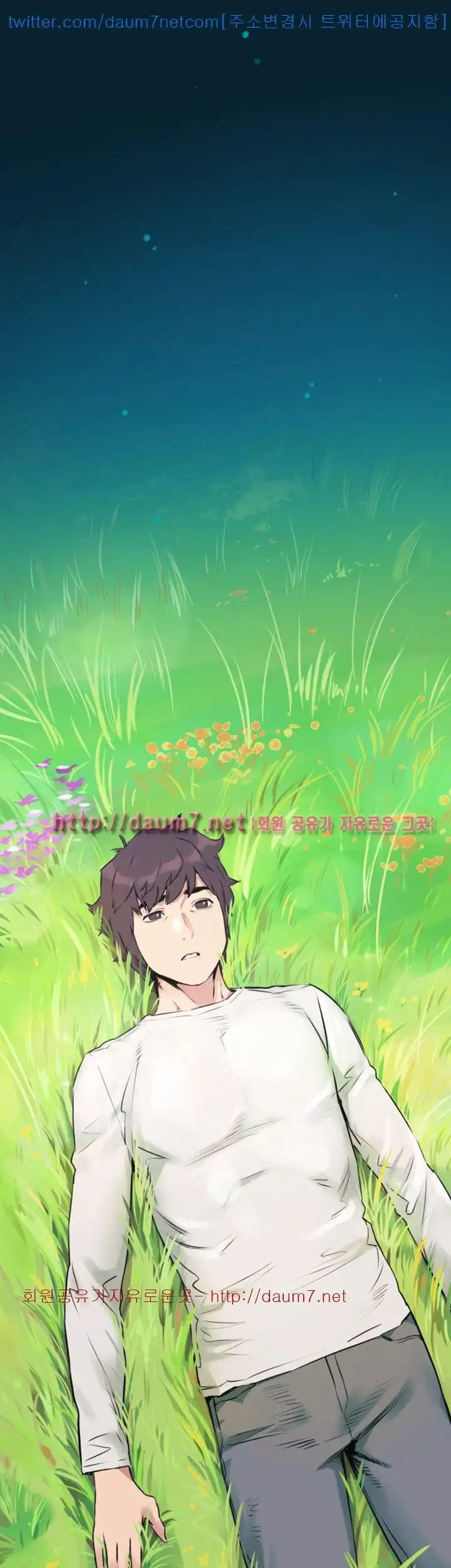 My Kingdom (Silent War) - Chapter 52.1 [photo 14] - MangaPorn