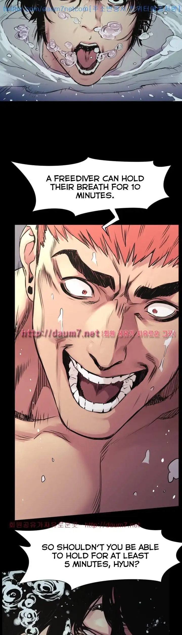My Kingdom (Silent War) - Chapter 52.1 [photo 2] - MangaPorn