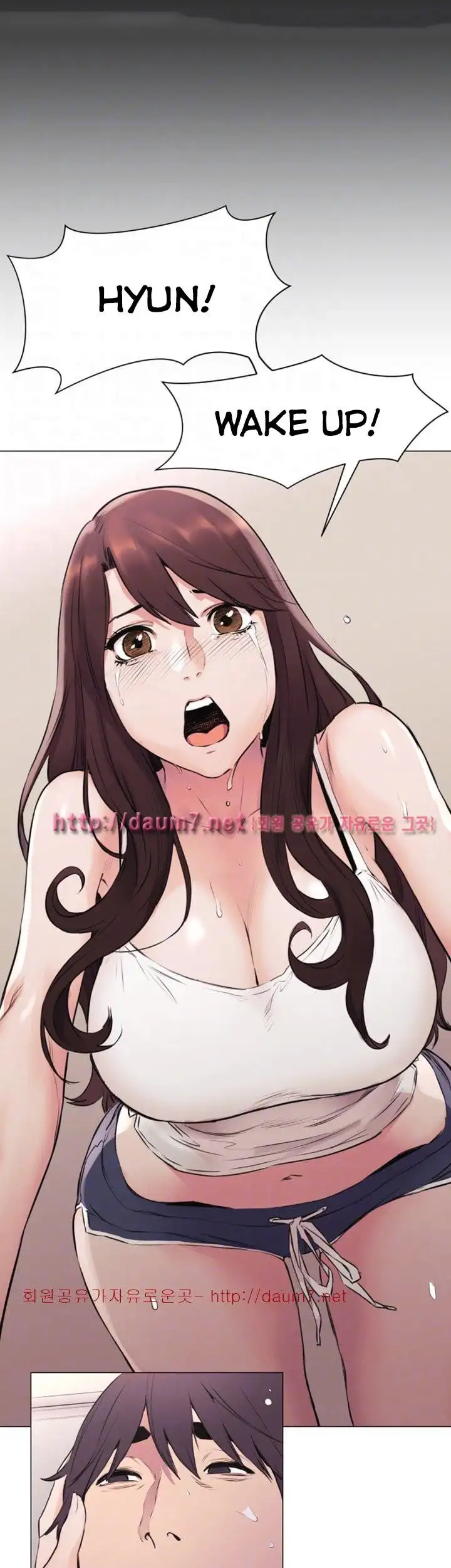 My Kingdom (Silent War) - Chapter 52.1 [photo 21] - MangaPorn