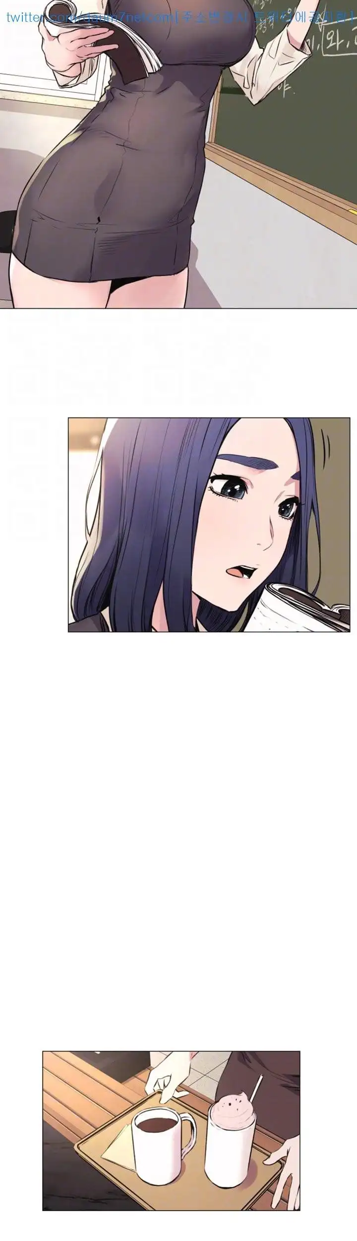 My Kingdom (Silent War) - Chapter 52.1 [photo 29] - MangaPorn