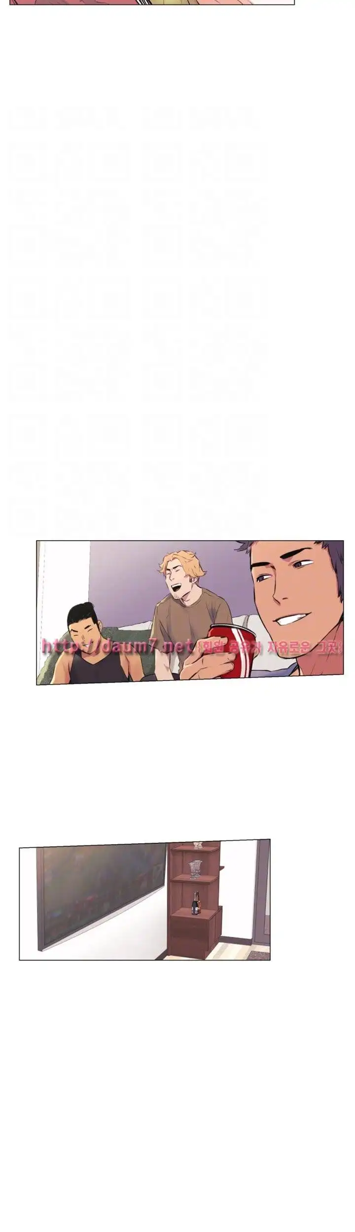My Kingdom (Silent War) - Chapter 52.1 [photo 32] - MangaPorn