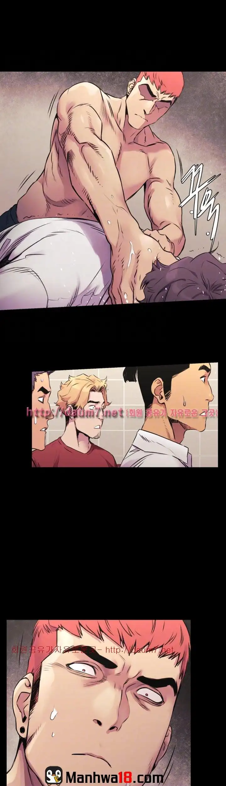 My Kingdom (Silent War) - Chapter 52.1 [photo 6] - MangaPorn