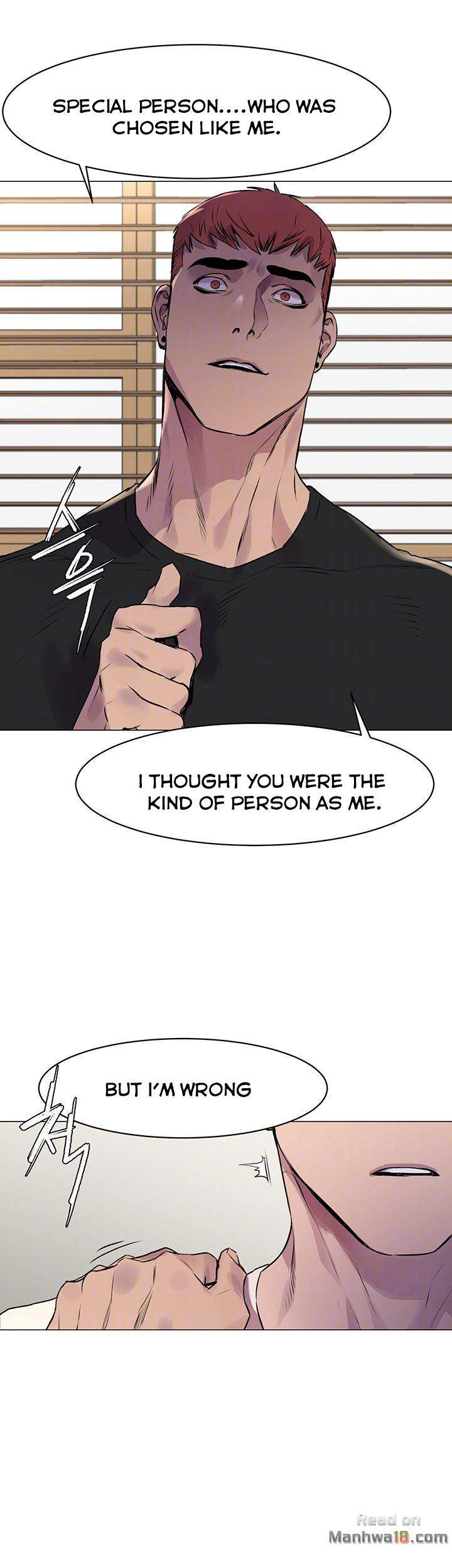 My Kingdom (Silent War) - Chapter 53 [photo 17] - MangaPorn
