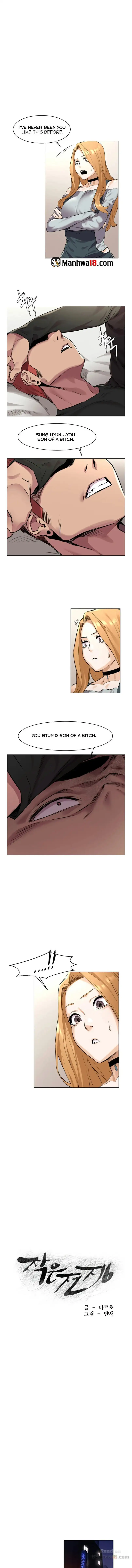 My Kingdom (Silent War) - Chapter 57 [photo 1] - MangaPorn