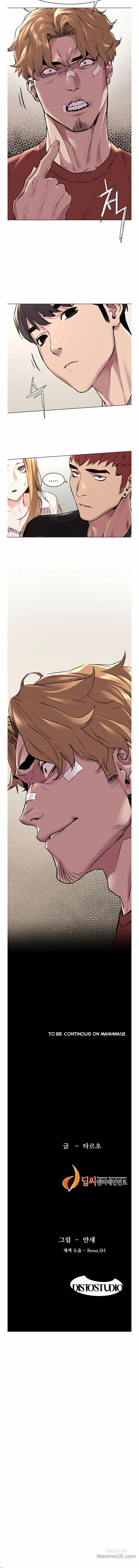 My Kingdom (Silent War) - Chapter 57 [photo 9] - MangaPorn