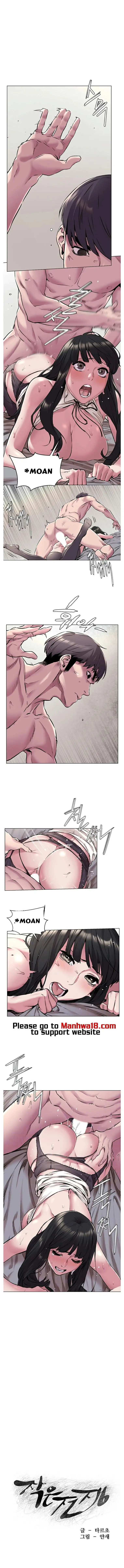 My Kingdom (Silent War) - Chapter 60 [photo 1] - MangaPorn