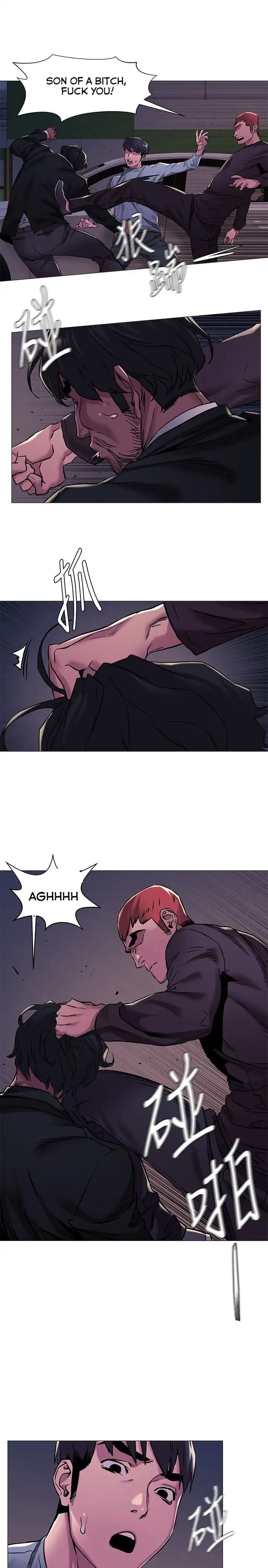 My Kingdom (Silent War) - Chapter 63 [photo 16] - MangaPorn