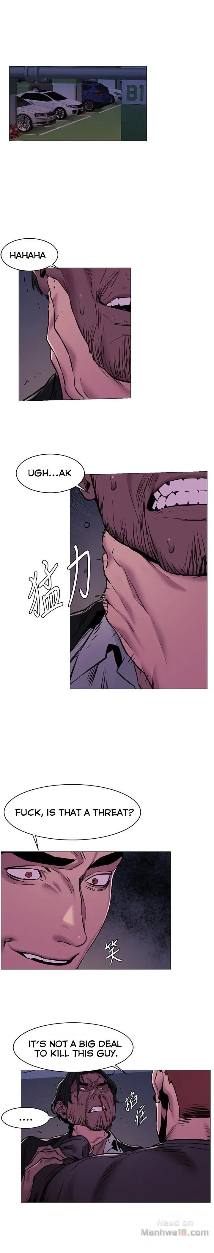 My Kingdom (Silent War) - Chapter 64 [photo 3] - MangaPorn
