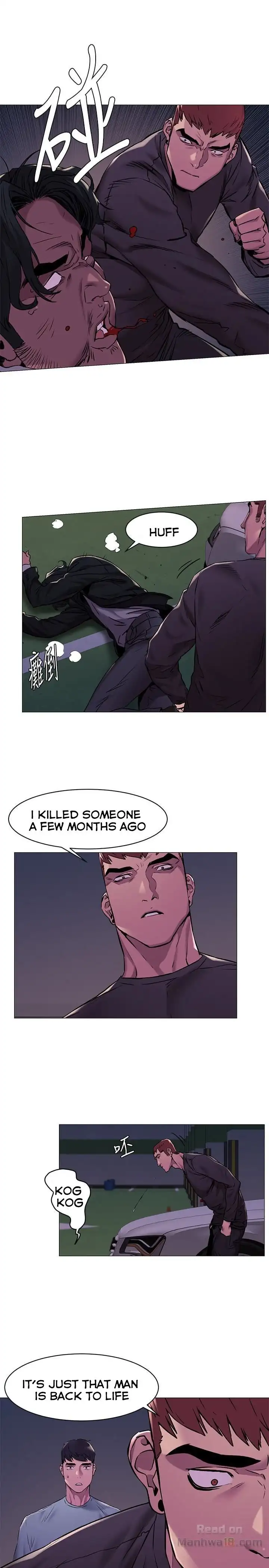 My Kingdom (Silent War) - Chapter 64 [photo 4] - MangaPorn