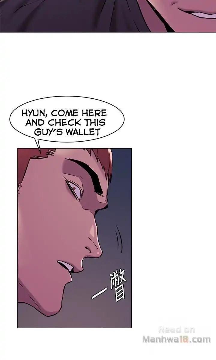 My Kingdom (Silent War) - Chapter 64 [photo 5] - MangaPorn