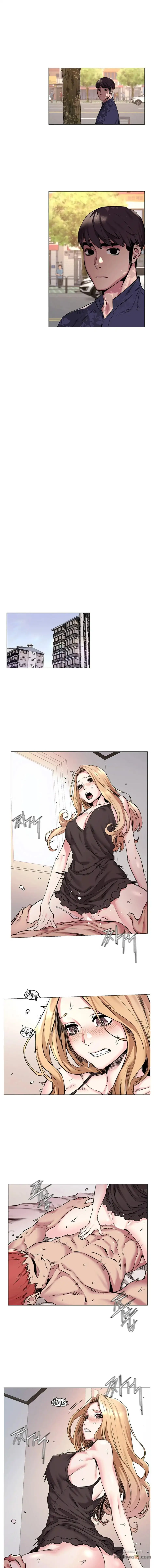 My Kingdom (Silent War) - Chapter 67 [photo 7] - MangaPorn