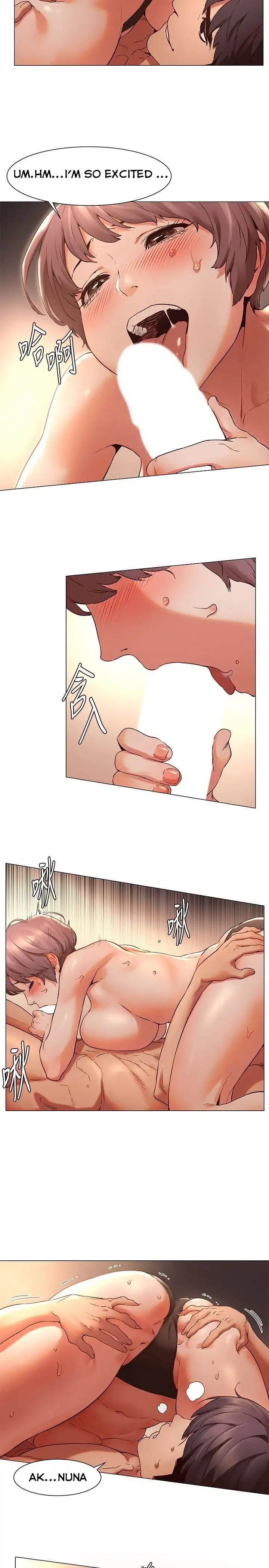My Kingdom (Silent War) - Chapter 72 [photo 5] - MangaPorn