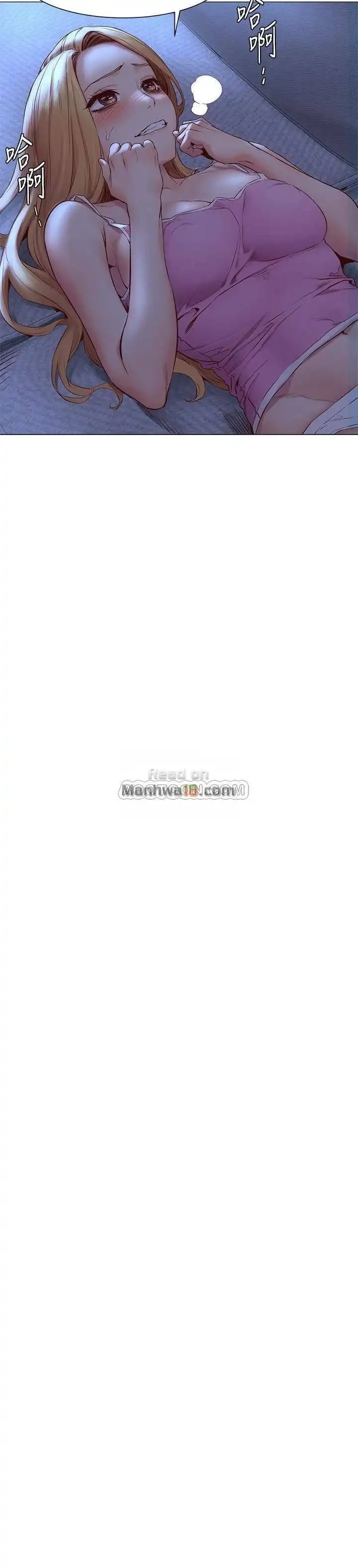 My Kingdom (Silent War) - Chapter 73 [photo 21] - MangaPorn