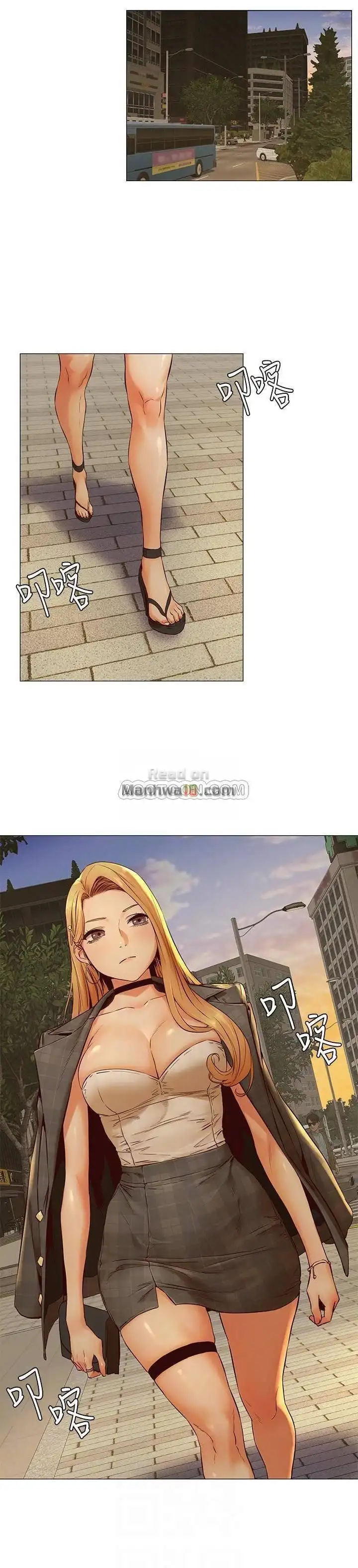 My Kingdom (Silent War) - Chapter 73 [photo 22] - MangaPorn