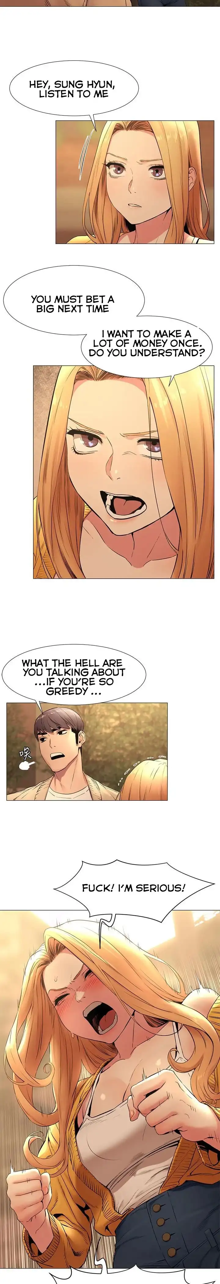 My Kingdom (Silent War) - Chapter 74 [photo 17] - MangaPorn