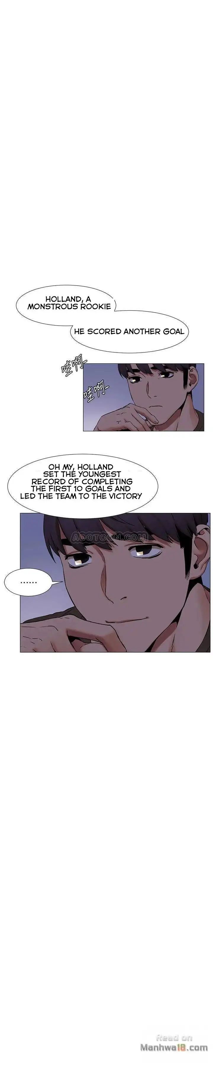 My Kingdom (Silent War) - Chapter 75 [photo 17] - MangaPorn