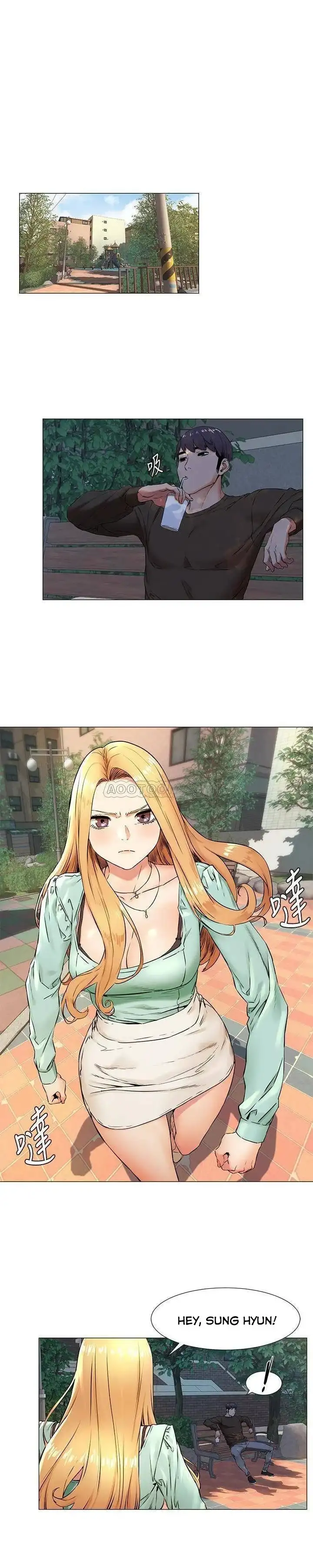My Kingdom (Silent War) - Chapter 75 [photo 18] - MangaPorn