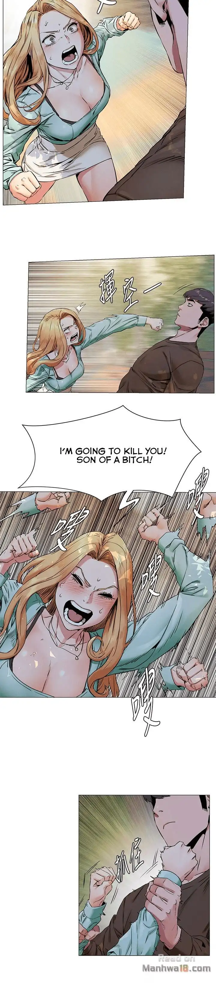 My Kingdom (Silent War) - Chapter 76 [photo 4] - MangaPorn