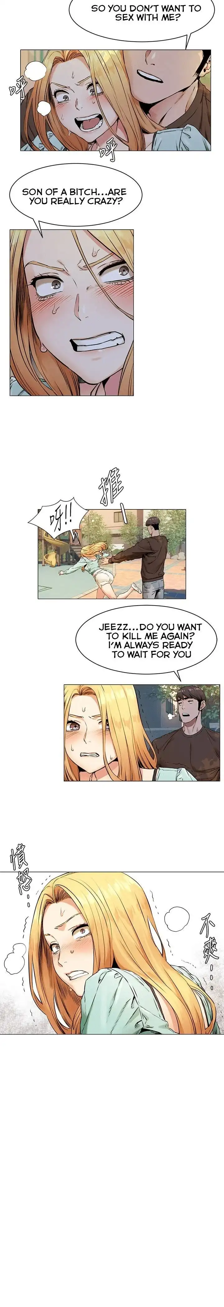 My Kingdom (Silent War) - Chapter 76 [photo 6] - MangaPorn