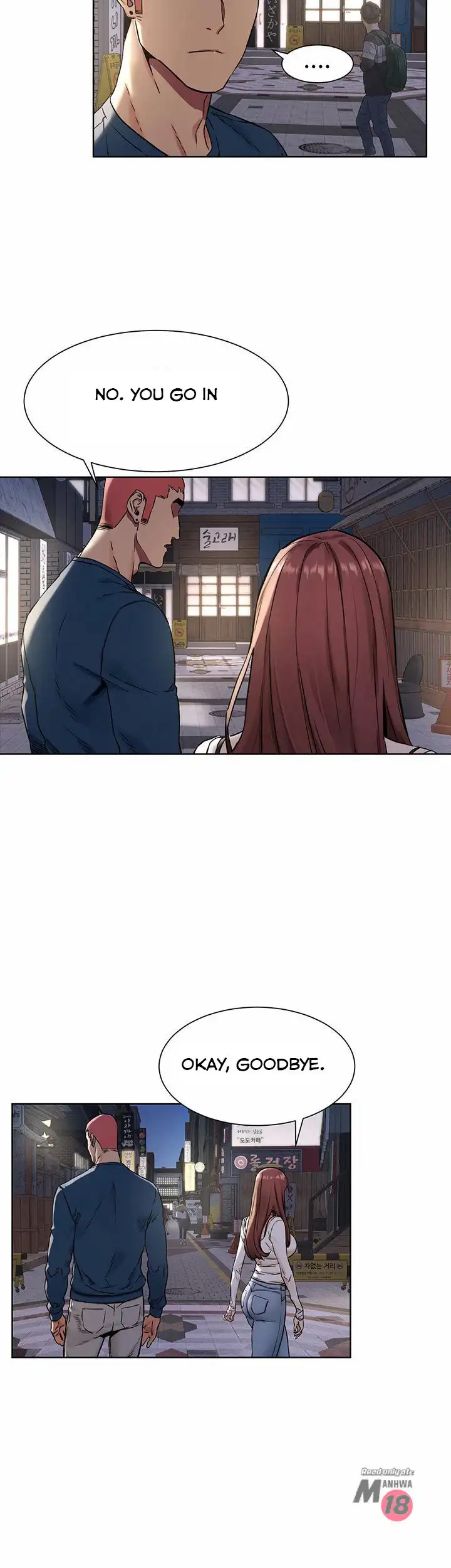 My Kingdom (Silent War) - Chapter 82 [photo 20] - MangaPorn