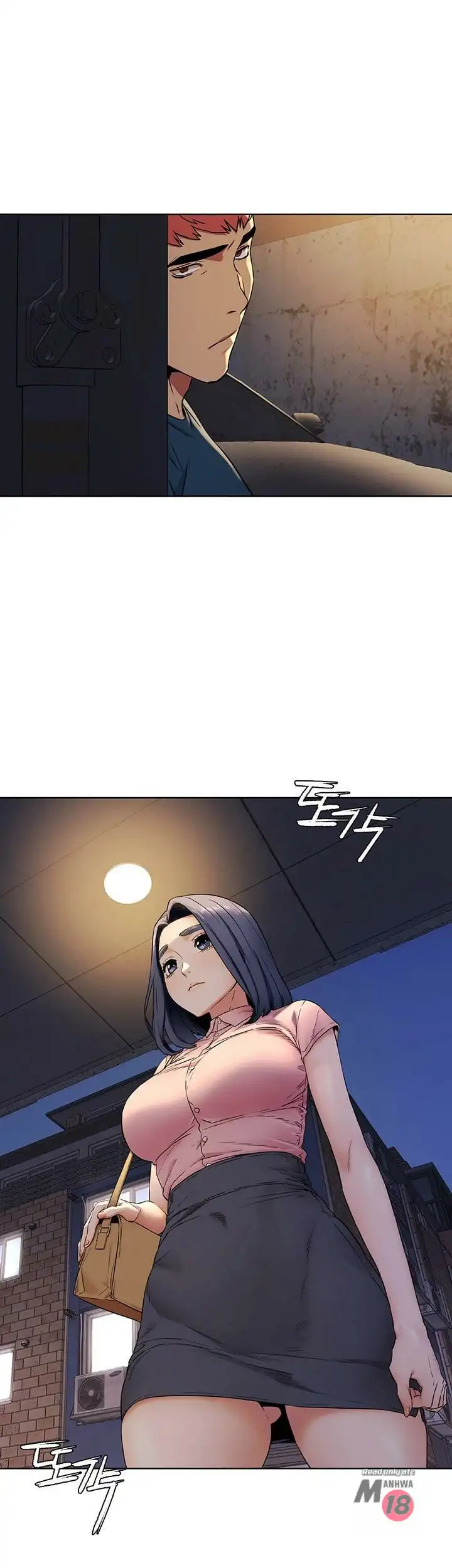 My Kingdom (Silent War) - Chapter 82 [photo 23] - MangaPorn