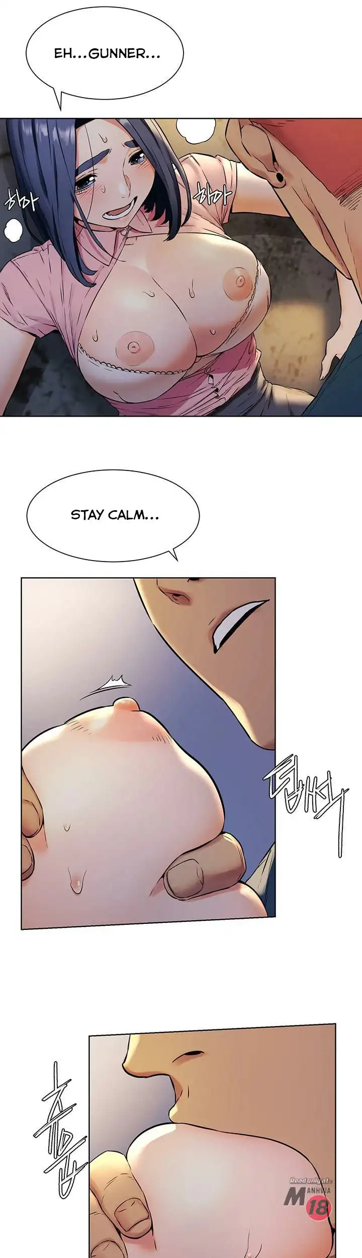 My Kingdom (Silent War) - Chapter 82 [photo 32] - MangaPorn