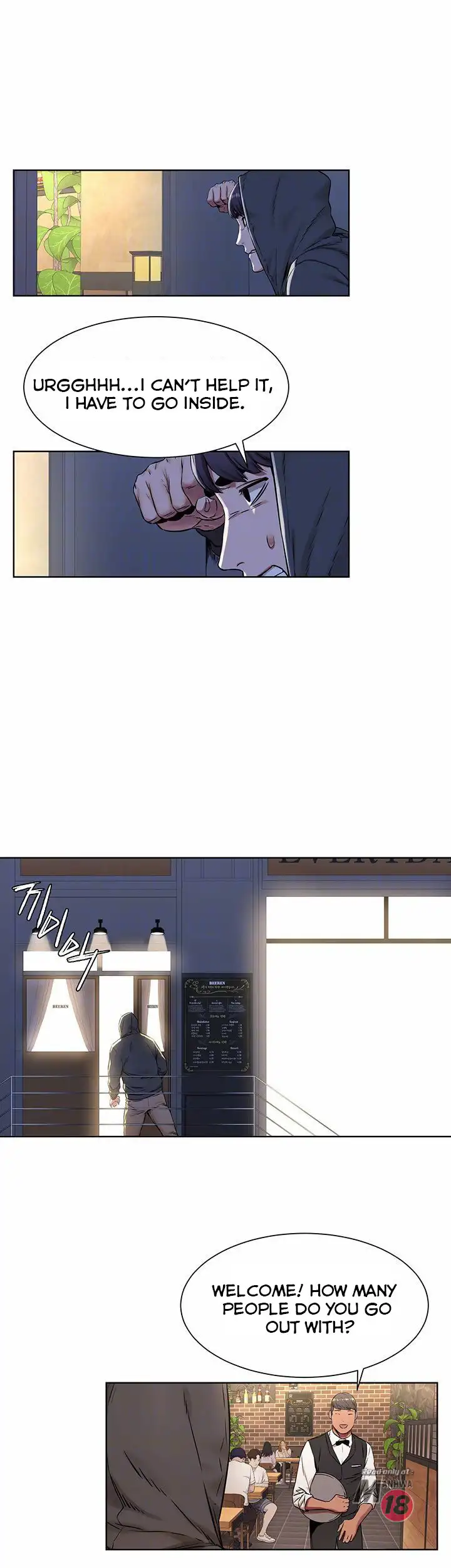 My Kingdom (Silent War) - Chapter 82 [photo 9] - MangaPorn