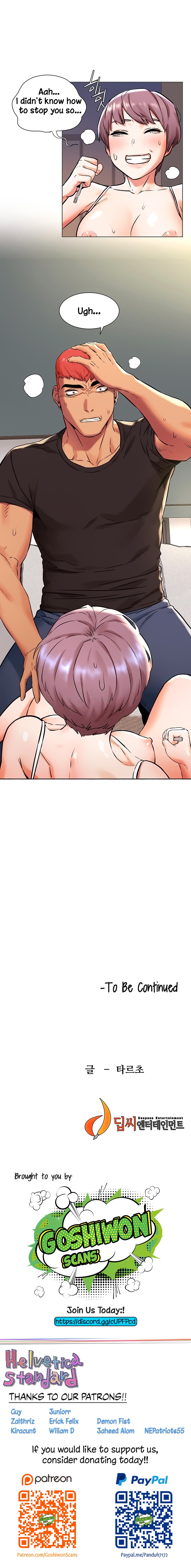 My Kingdom (Silent War) - Chapter 90 [photo 12] - MangaPorn