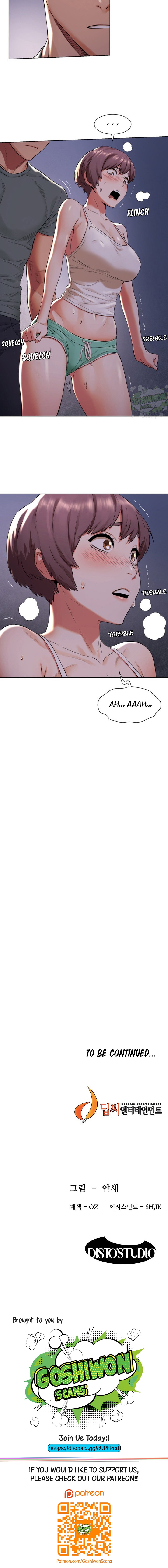 My Kingdom (Silent War) - Chapter 94 [photo 9] - MangaPorn