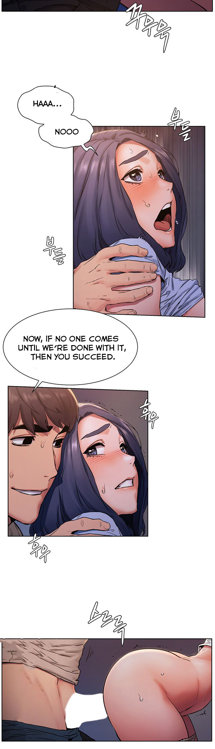 My Kingdom (Silent War) - Chapter 100 [photo 11] - MangaPorn