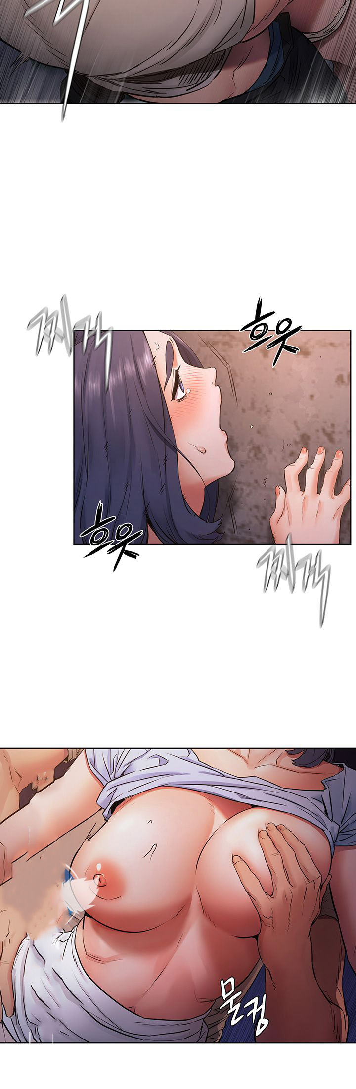 My Kingdom (Silent War) - Chapter 100 [photo 15] - MangaPorn