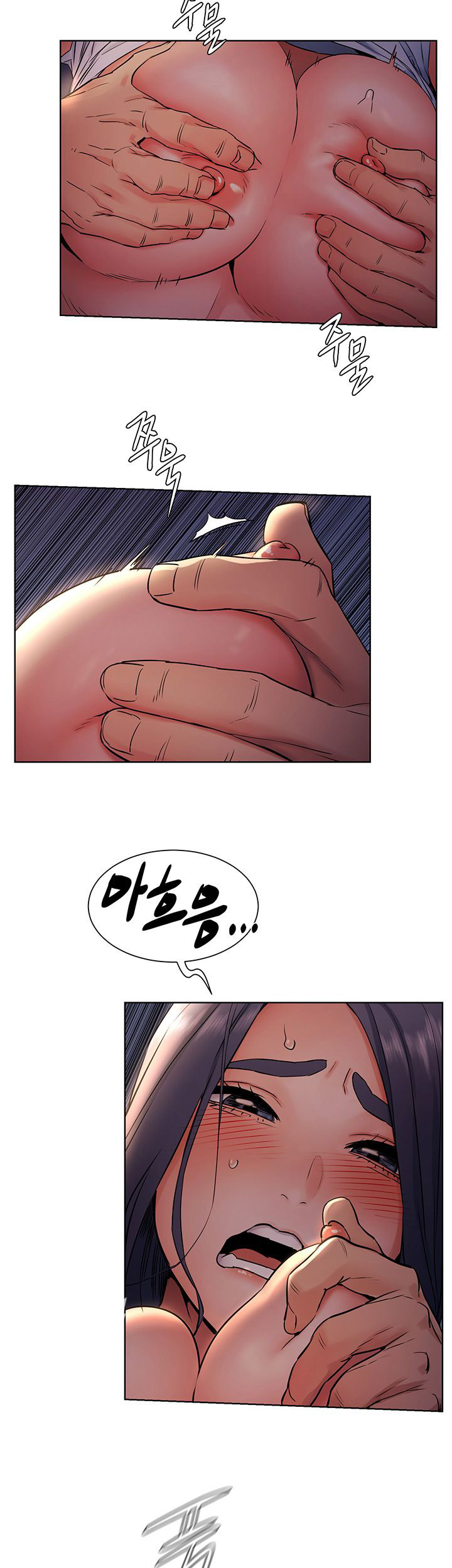 My Kingdom (Silent War) - Chapter 100 [photo 17] - MangaPorn