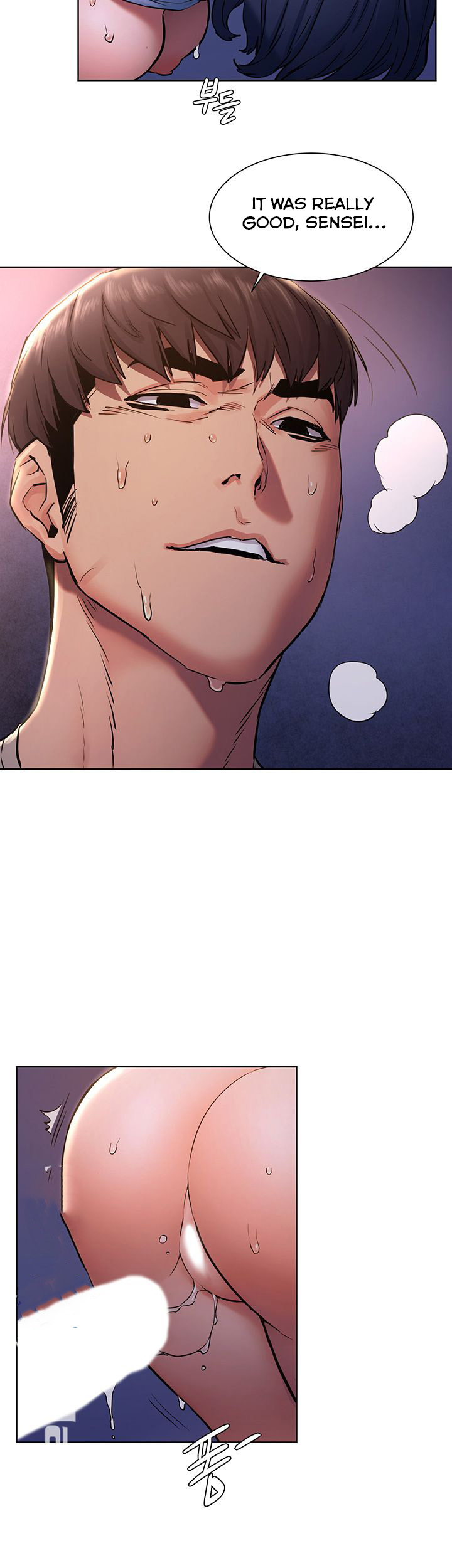 My Kingdom (Silent War) - Chapter 100 [photo 30] - MangaPorn