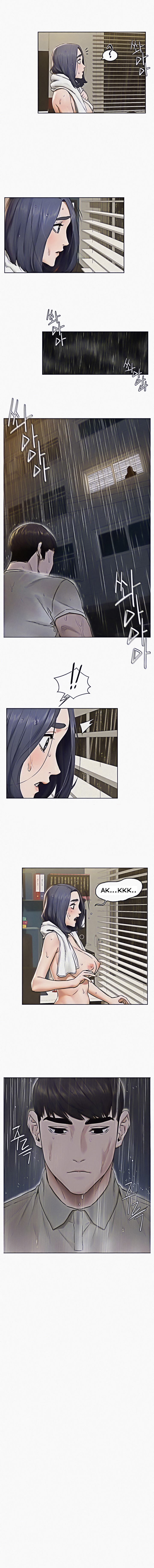 My Kingdom (Silent War) - Chapter 108 [photo 8] - MangaPorn