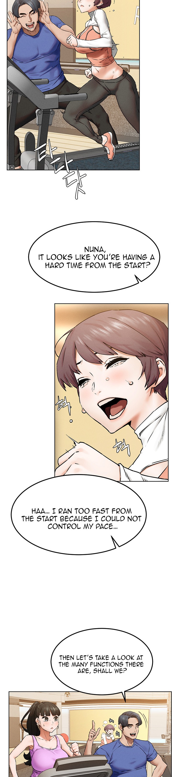 My Kingdom (Silent War) - Chapter 127 [photo 14] - MangaPorn