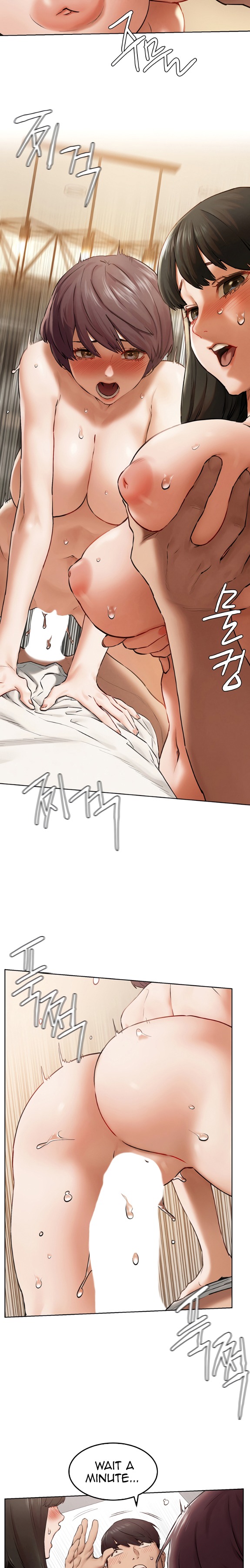 My Kingdom (Silent War) - Chapter 128 [photo 13] - MangaPorn