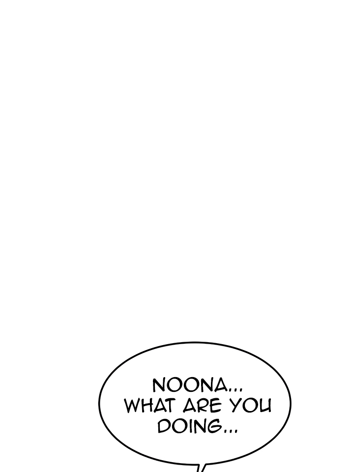 My Kingdom (Silent War) - Chapter 129 [photo 1] - MangaPorn