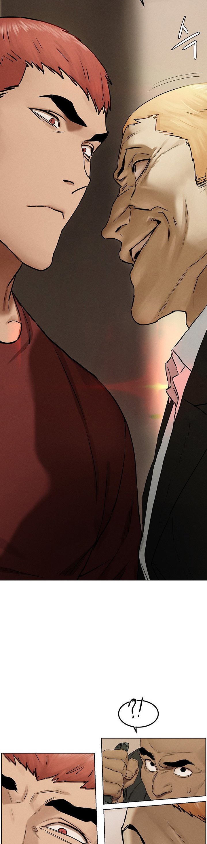 My Kingdom (Silent War) - Chapter 131 [photo 27] - MangaPorn