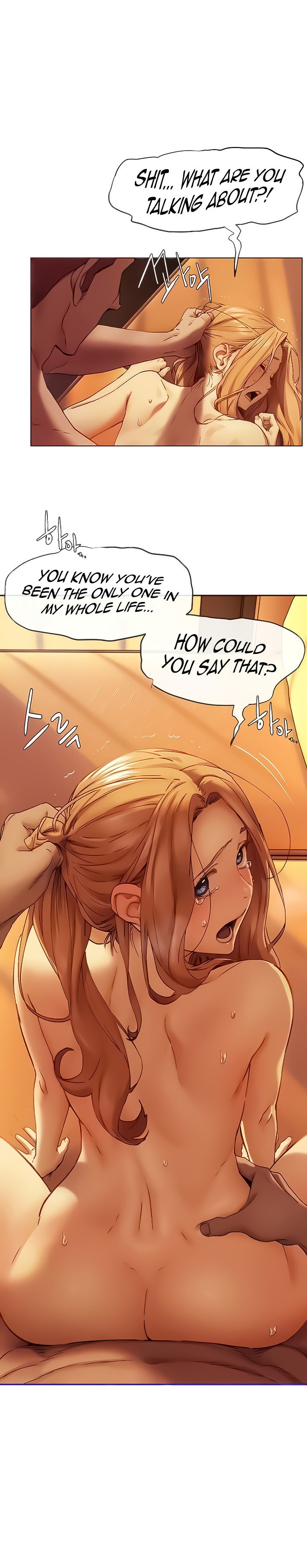 My Kingdom (Silent War) - Chapter 134 [photo 5] - MangaPorn