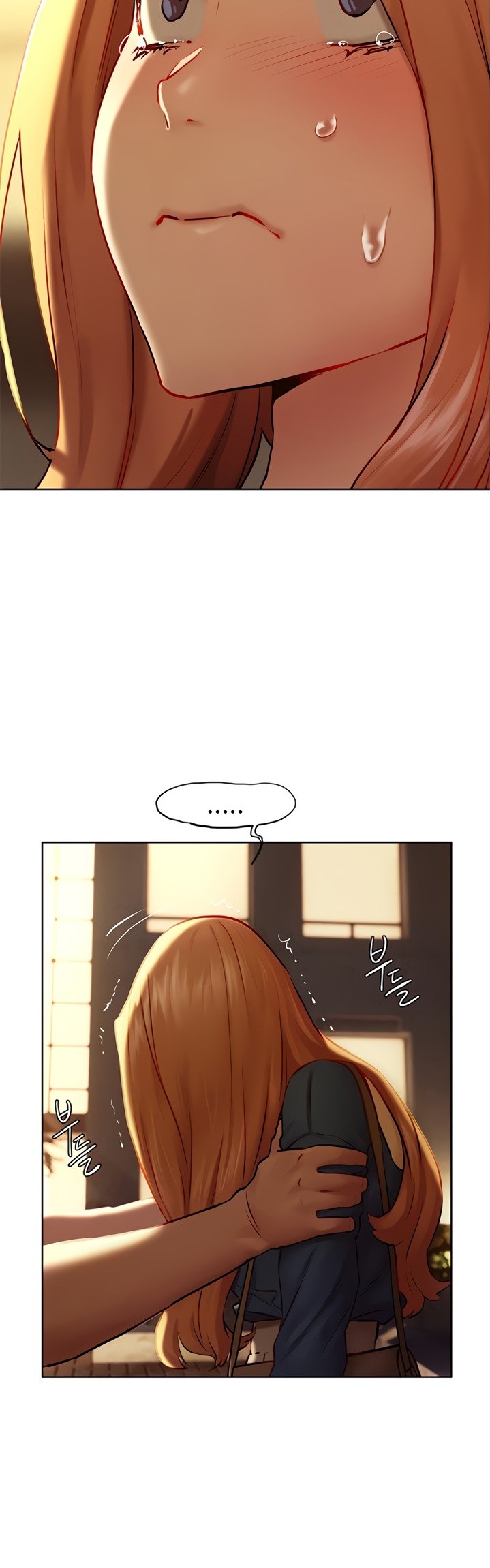 My Kingdom (Silent War) - Chapter 135 [photo 23] - MangaPorn