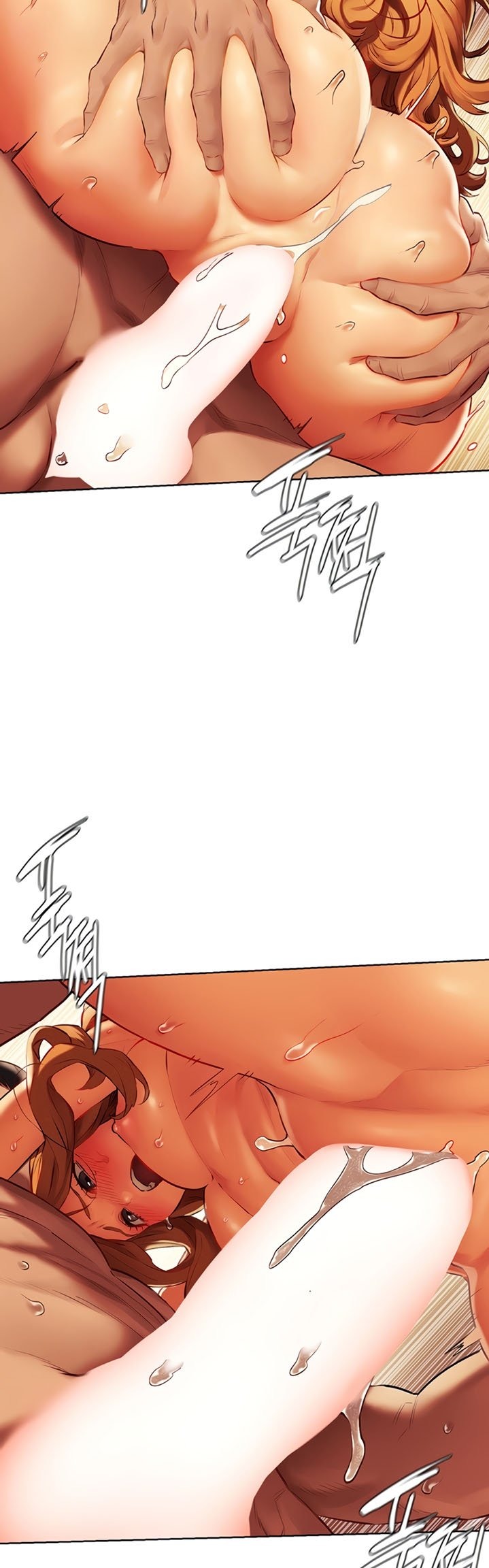 My Kingdom (Silent War) - Chapter 137 [photo 12] - MangaPorn
